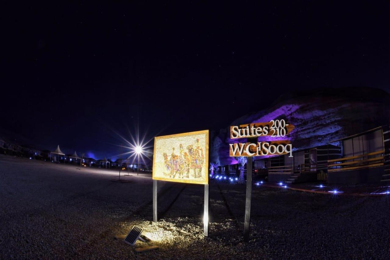 Oasis Luxury Camp Glamping