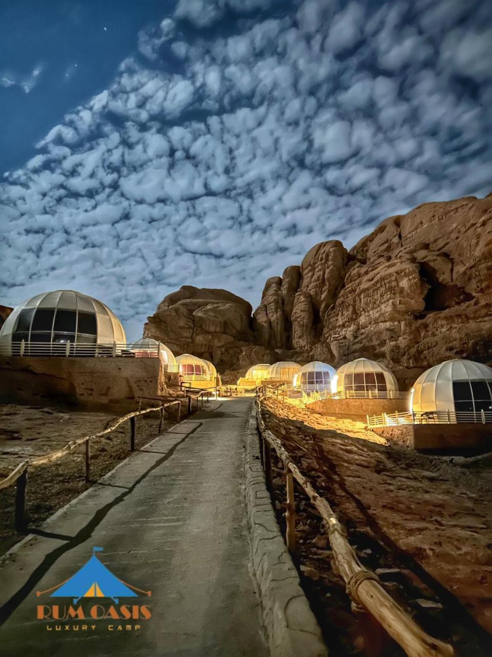 Oasis Luxury Camp 3* Wadi Rum