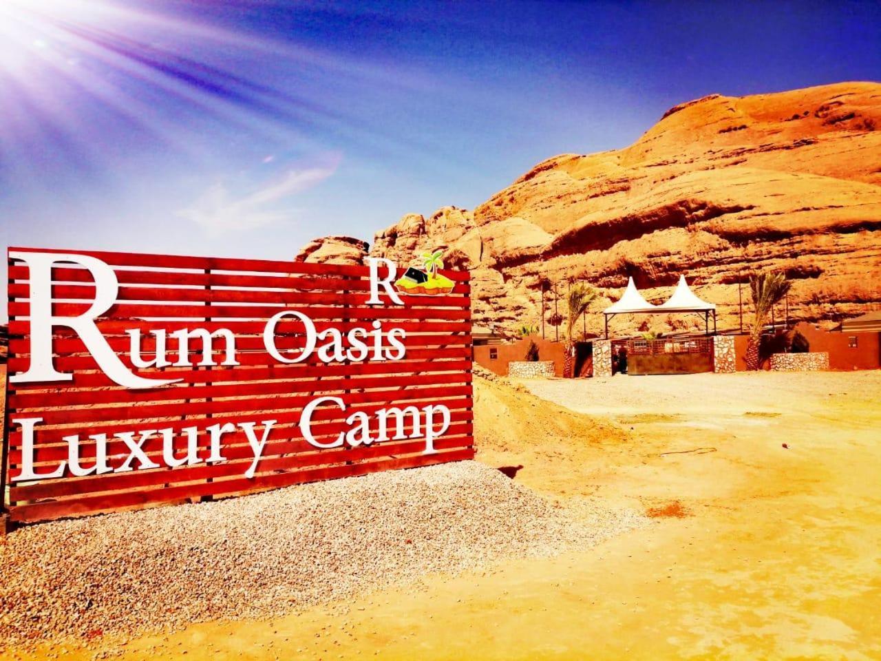 Oasis Luxury Camp Luxury tent