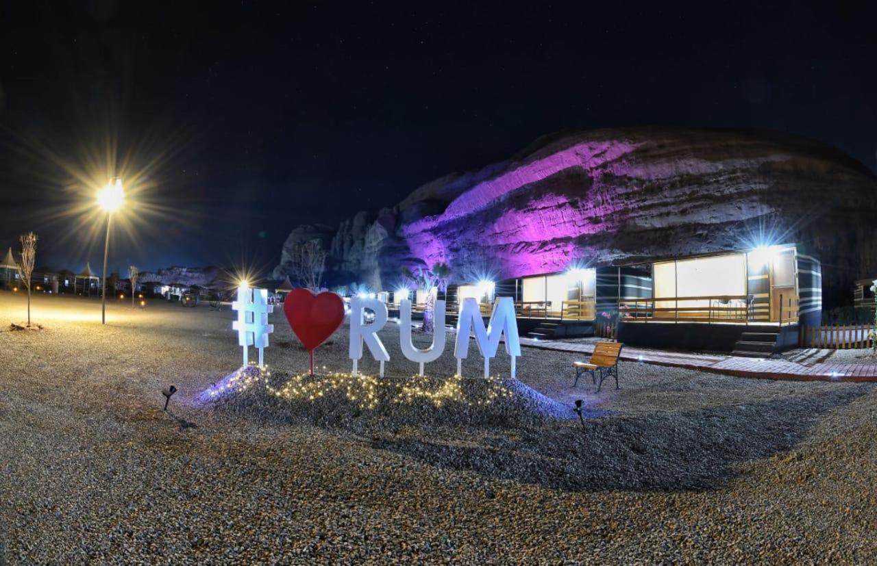 Oasis Luxury Camp 3* Wadi Rum